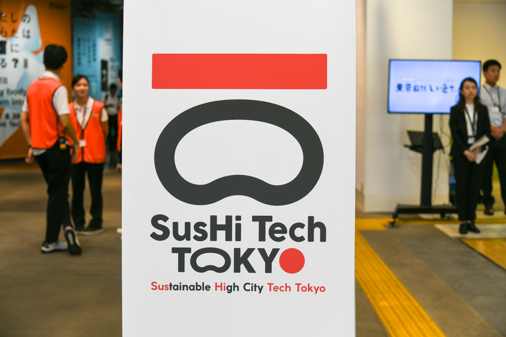 Tokio se prepara para Sushi Tech 2024: Un evento que fusiona tecnología y sostenibilidad