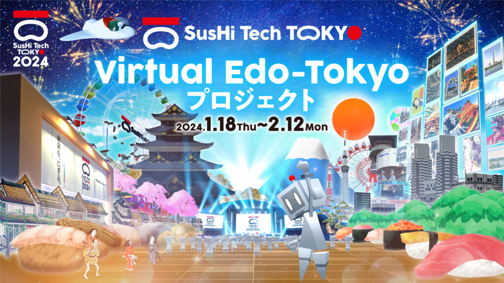 Proyecto Virtual Edo-Tokio